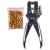 Amtech Heavy Duty Eyelet Plier With 100pc Eyelets(2) Amtech Heavy Duty Eyelet Plier With 100pc Eyelets(2)